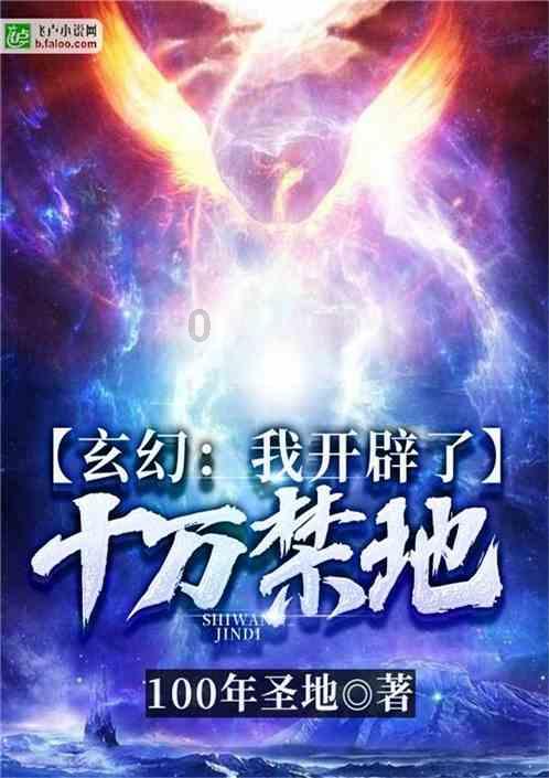 每天被领导提前拉来培训怎么办游戏画面