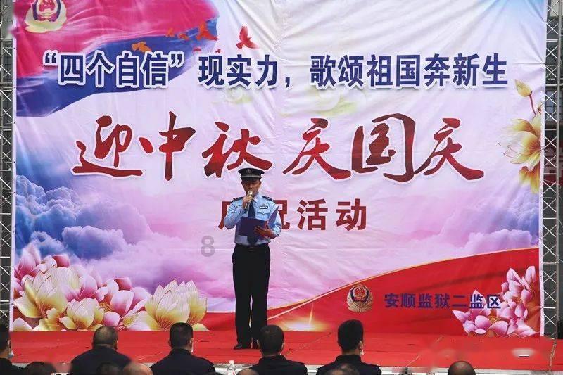 东海:生态铁军砥砺前行 执法为民昼夜不停