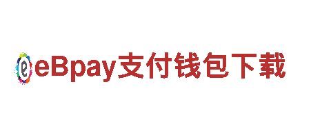 专业人力管理公司苹果6566体育，优质招聘解决方案